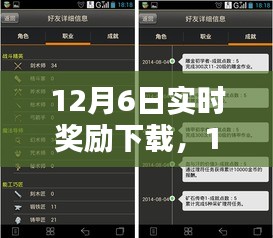 niaojingshucuan 第7页
