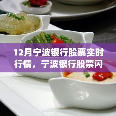 guixianjianbi 第8页