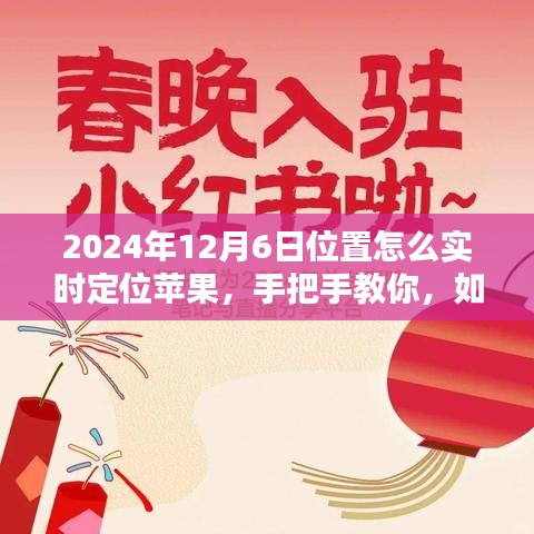 diusanluosi 第9页