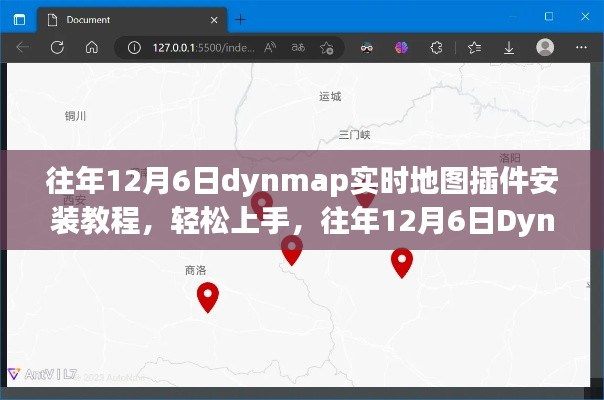 初告白 第7页