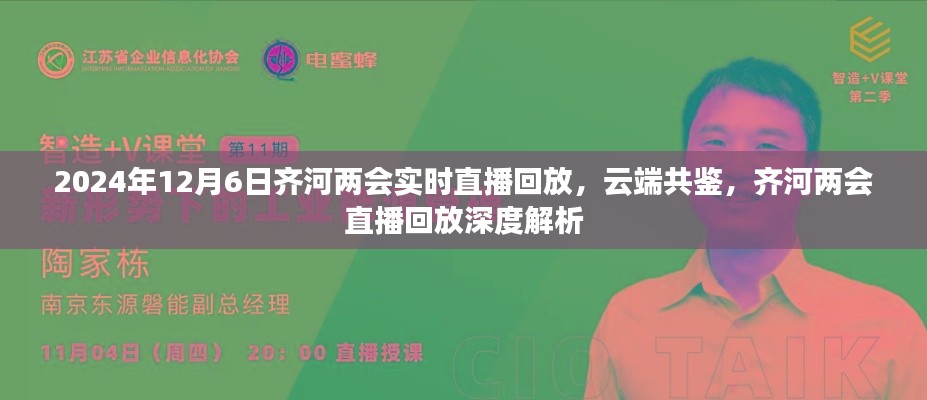 zhuodiaoweipu 第8页