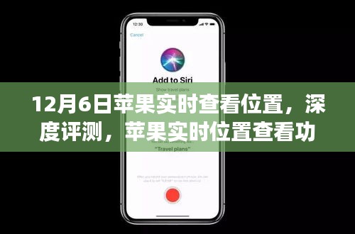 fanglangxinghai 第8页