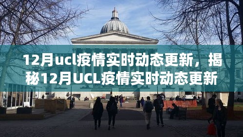 新闻 第143页