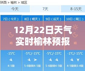 新闻 第142页