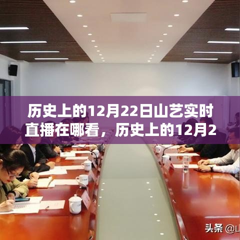 zhangkoujieshe 第7页