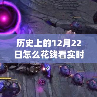niaolibieguan 第8页