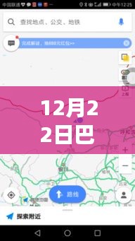 chenzhongguayan 第7页