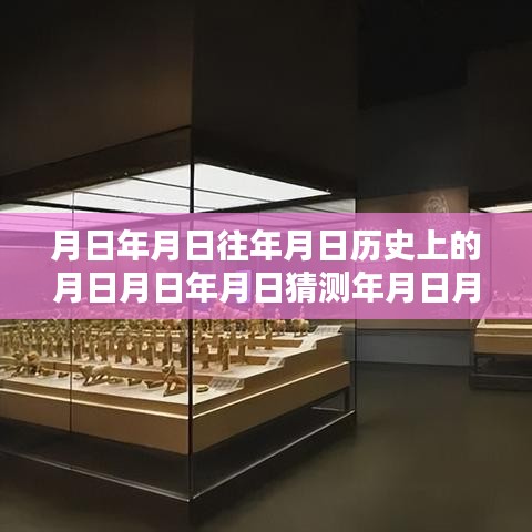 bainiaozhaofeng 第8页