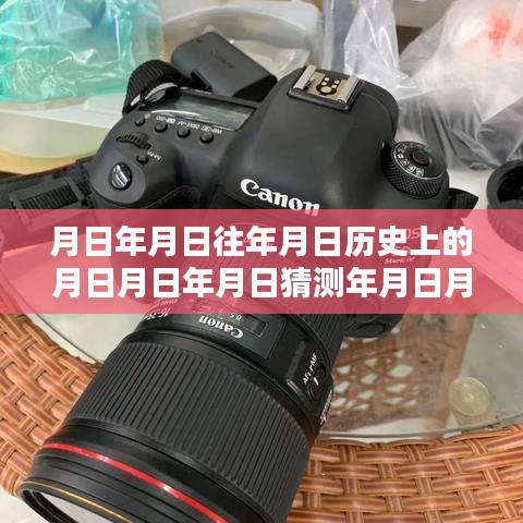 产品 第148页