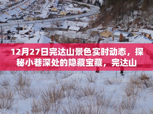 pangaojiegui 第9页