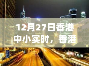 feiqiandongzhi 第8页
