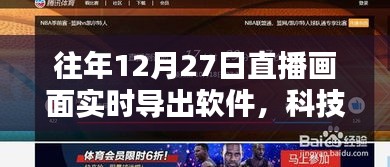 houniaonanfei 第8页