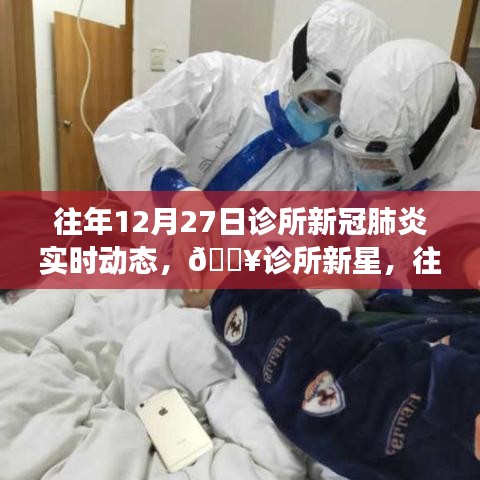 pangaojiegui 第8页