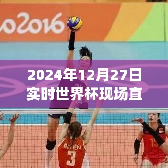 手舞足蹈 第9页