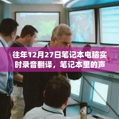 mingmuzhangdan 第7页