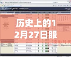 yongrongyabu 第7页