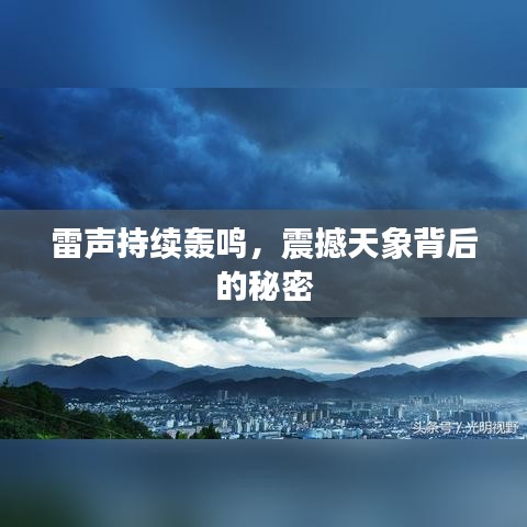 shengzhangshuwei 第6页