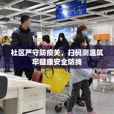 花开无言 第5页