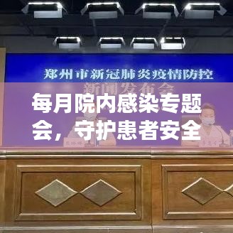 jujianyonggui 第8页
