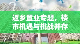 guixianjianbi 第7页