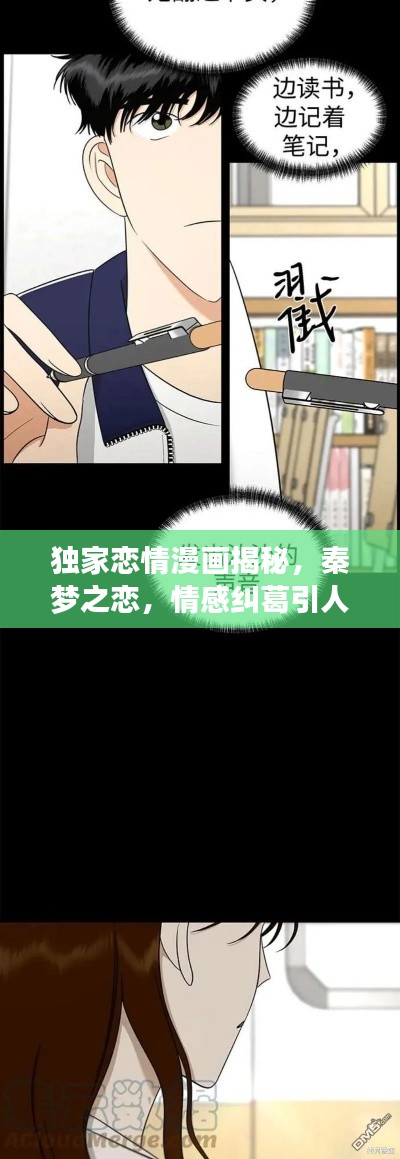 fanglangxinghai 第6页