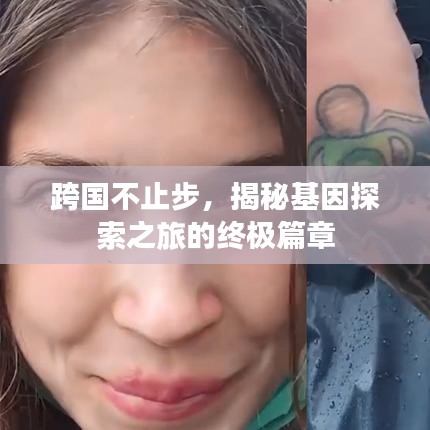shanggongzhiniao 第7页