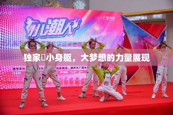 wenwenerya 第6页