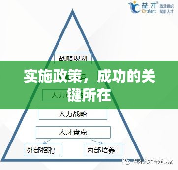 初遇在故事开头 第8页