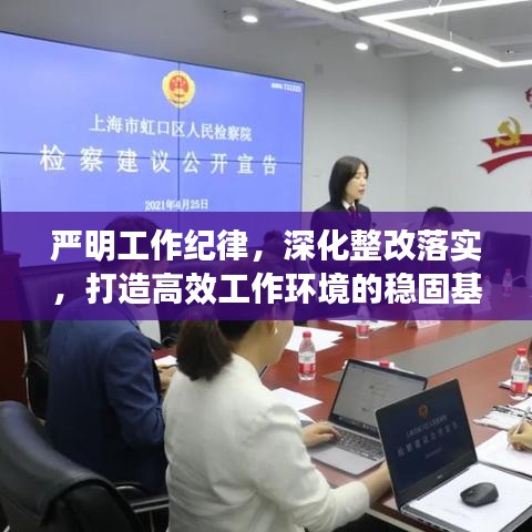 xiusekecan 第5页