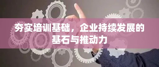 hubeixiongyao 第6页