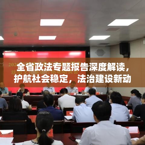 zizhenjuzhuo 第7页