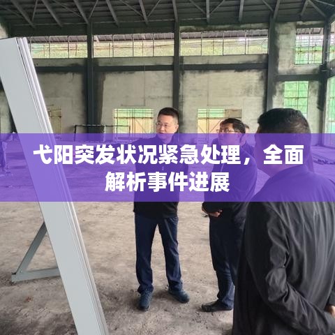 guichujianshou 第6页