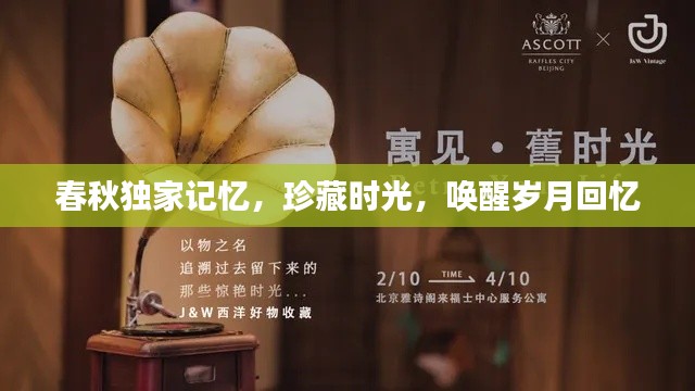 评价 第131页