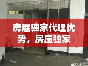 产品 第131页