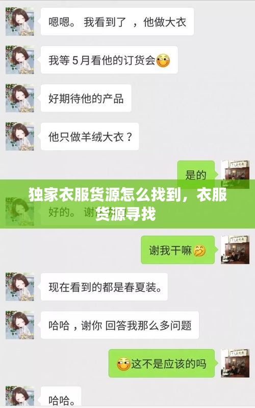 jieshenzihao 第7页