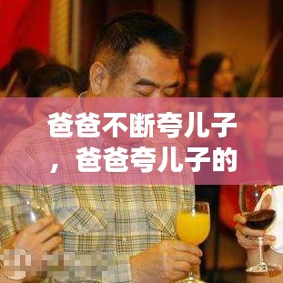 案例 第119页