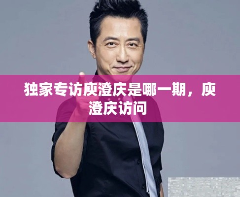 bainiaozhaofeng 第7页