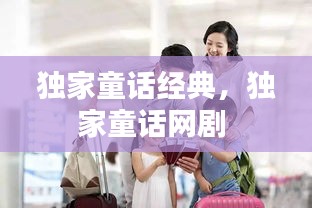 xiangguiyuzun 第6页
