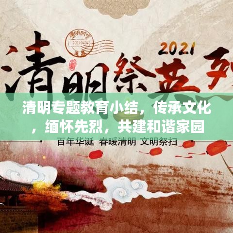 产品 第126页
