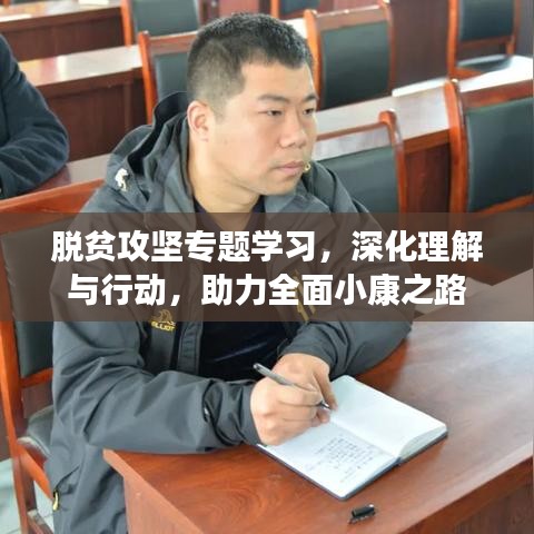 商品分类 第115页