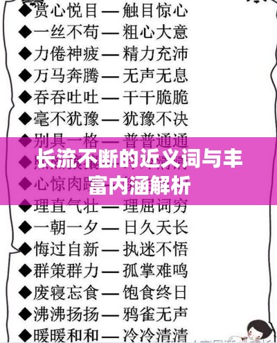 fanzhangjishu 第7页
