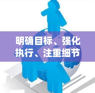 guiyinjianbi 第6页