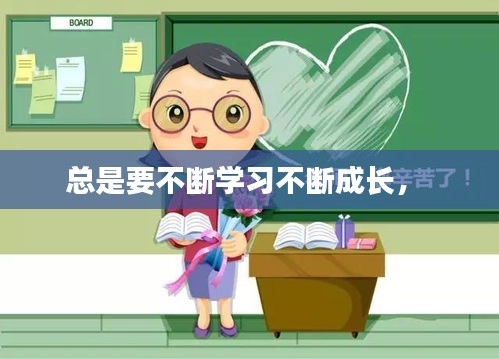 dayajunzi 第6页