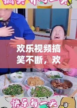 商品分类 第113页