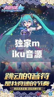 shuoguojincun 第6页