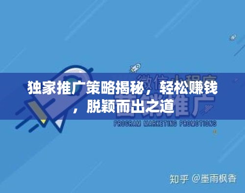 产品 第121页