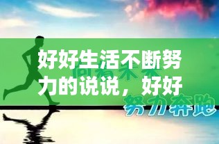 ermubise 第6页