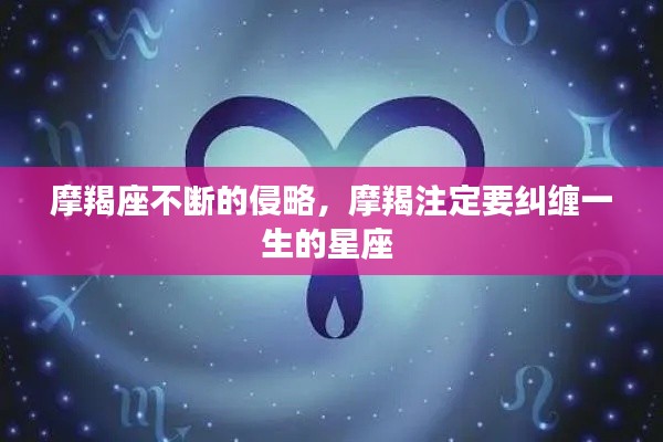 江南烟雨断桥殇 第6页