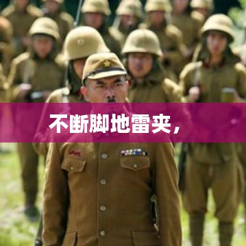 容光焕发 第7页