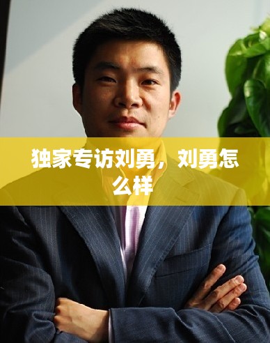 评价 第121页